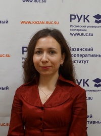 Yarullina Liliya Ahmetovna.JPG